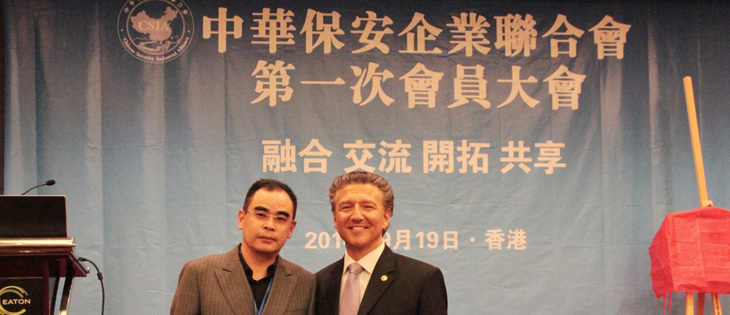 國(guó)際化、全方位防恐及安保咨詢(xún)培訓(xùn)