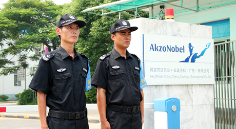 祝賀我公司和阿克蘇諾貝爾.長(zhǎng)誠(chéng)涂料（廣東）有限公司達(dá)成合作成功