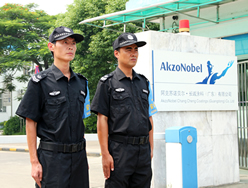 祝賀我公司和阿克蘇諾貝爾.長(zhǎng)誠(chéng)涂料（廣東）有限公司達(dá)成合作成功